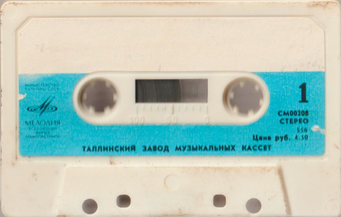 ВАЛЕНТИН БАГЛАЕНКО "Цыганские песни, романсы"