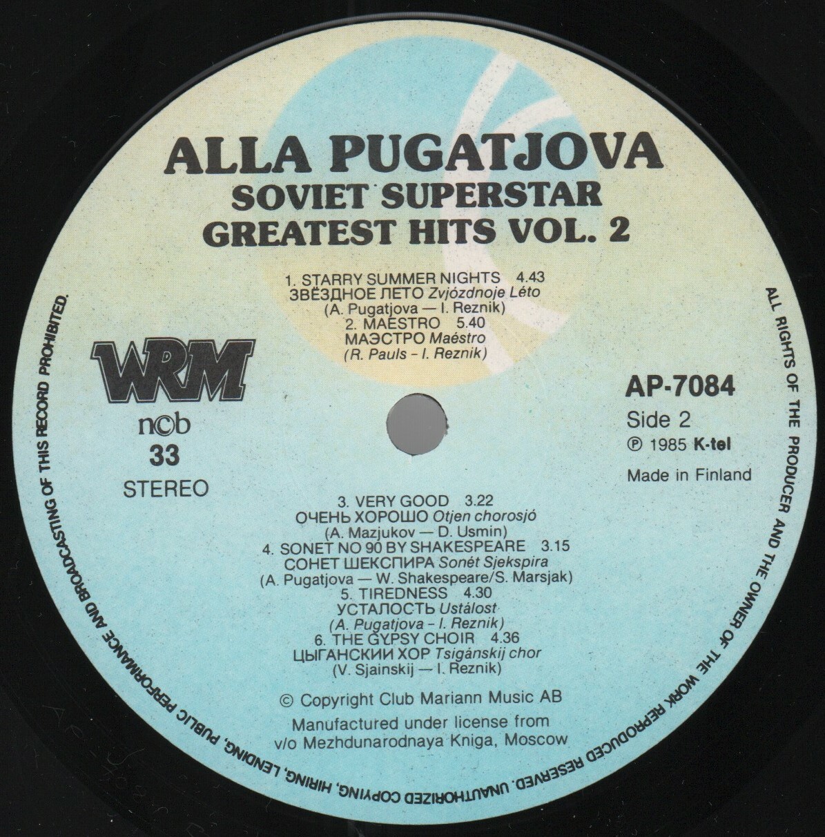 Alla Pugatjova. «Soviet Superstar. Greatest Hits Vol. 2»