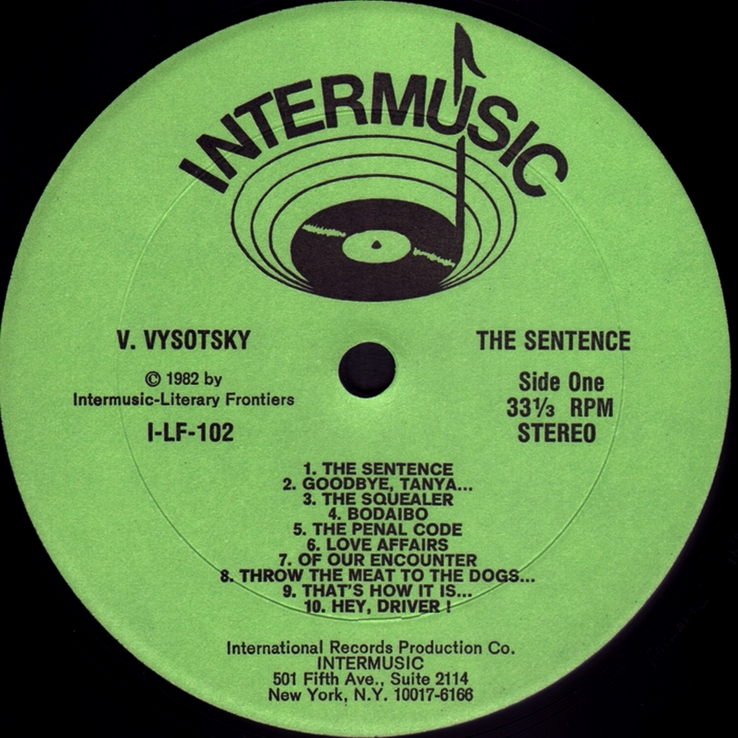 Владимир Высоцкий. «Формулировка»