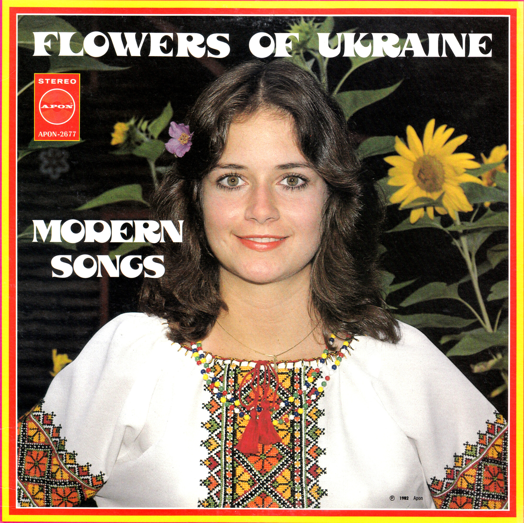 Flowers of Ukraine. Modern Songs