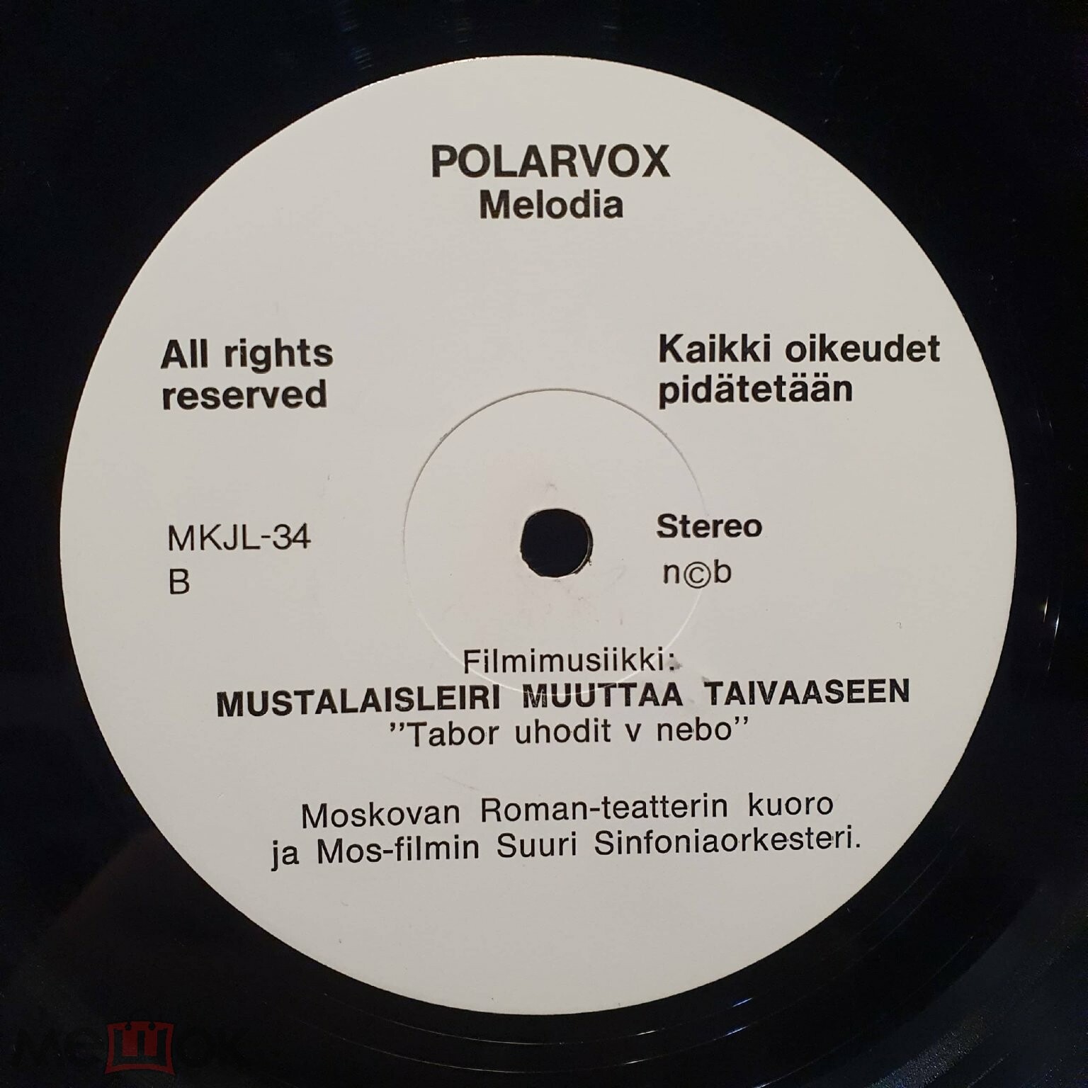 Filmimusükki: MUSTALAISLEIRI MUUTTAA TAIVAASEEN ”Tabor uhodit v nebo”