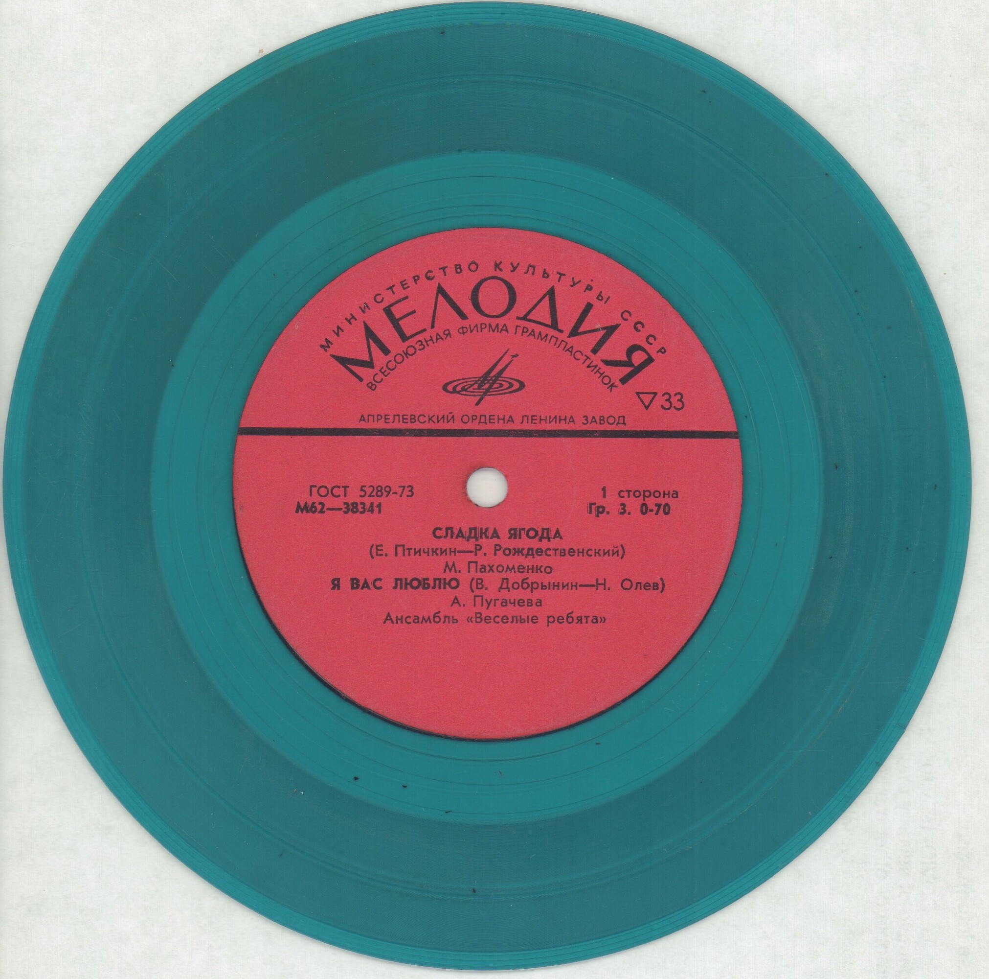 Для вас, женщины. 8 марта