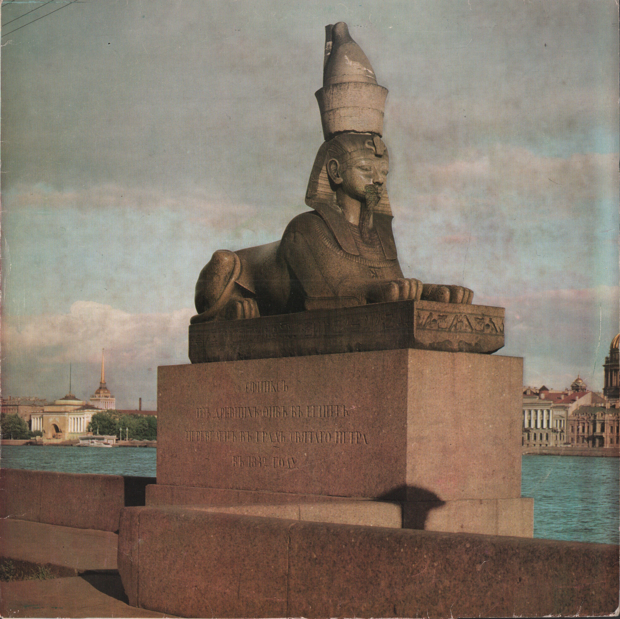 Для вас, женщины!