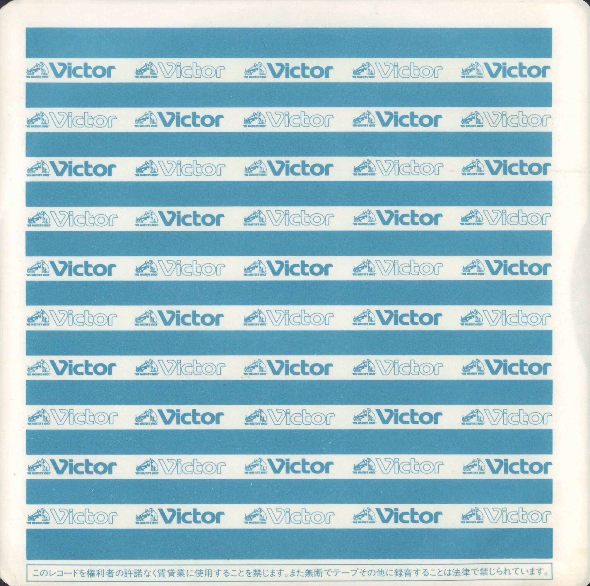 Алла Пугачева. «Миллион роз»