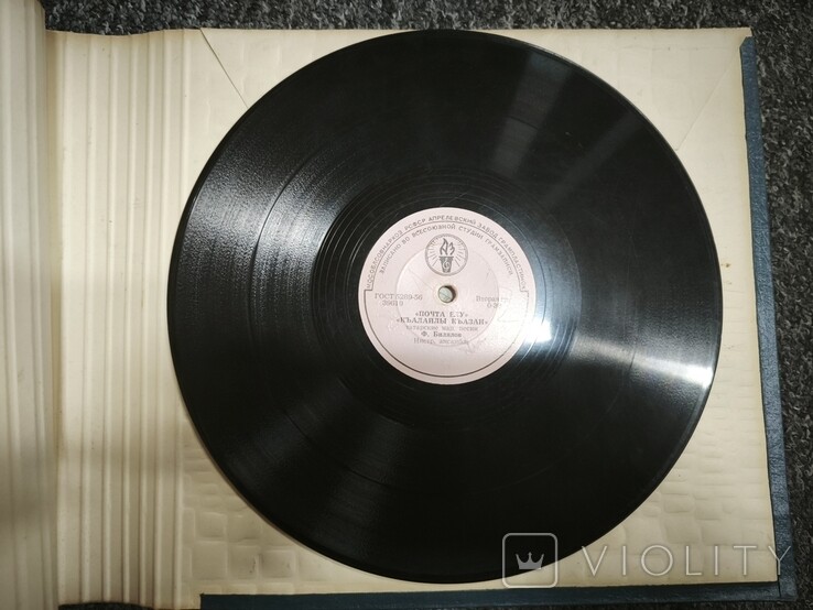 Татарские песни и мелодии