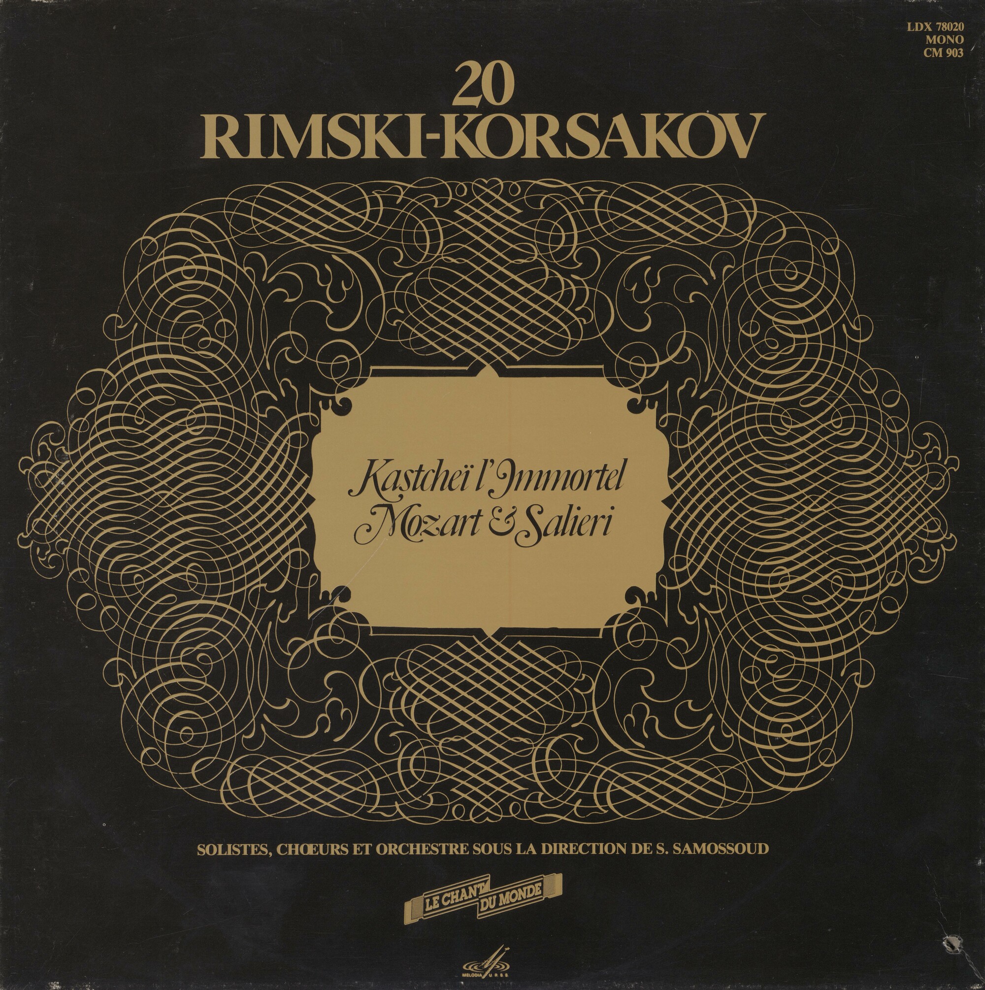 Н. РИМСКИЙ-КОРСАКОВ. Опера "Кащей Бессмертный" (С. Самосуд)