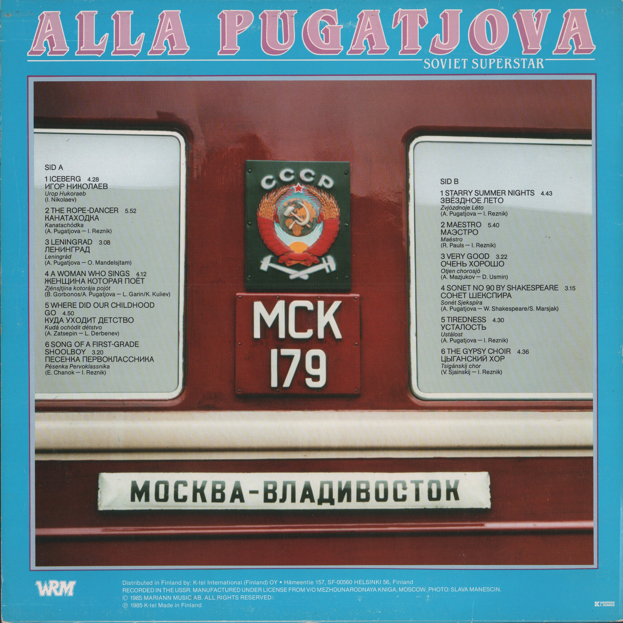 Alla Pugatjova. «Soviet Superstar. Greatest Hits Vol. 2»