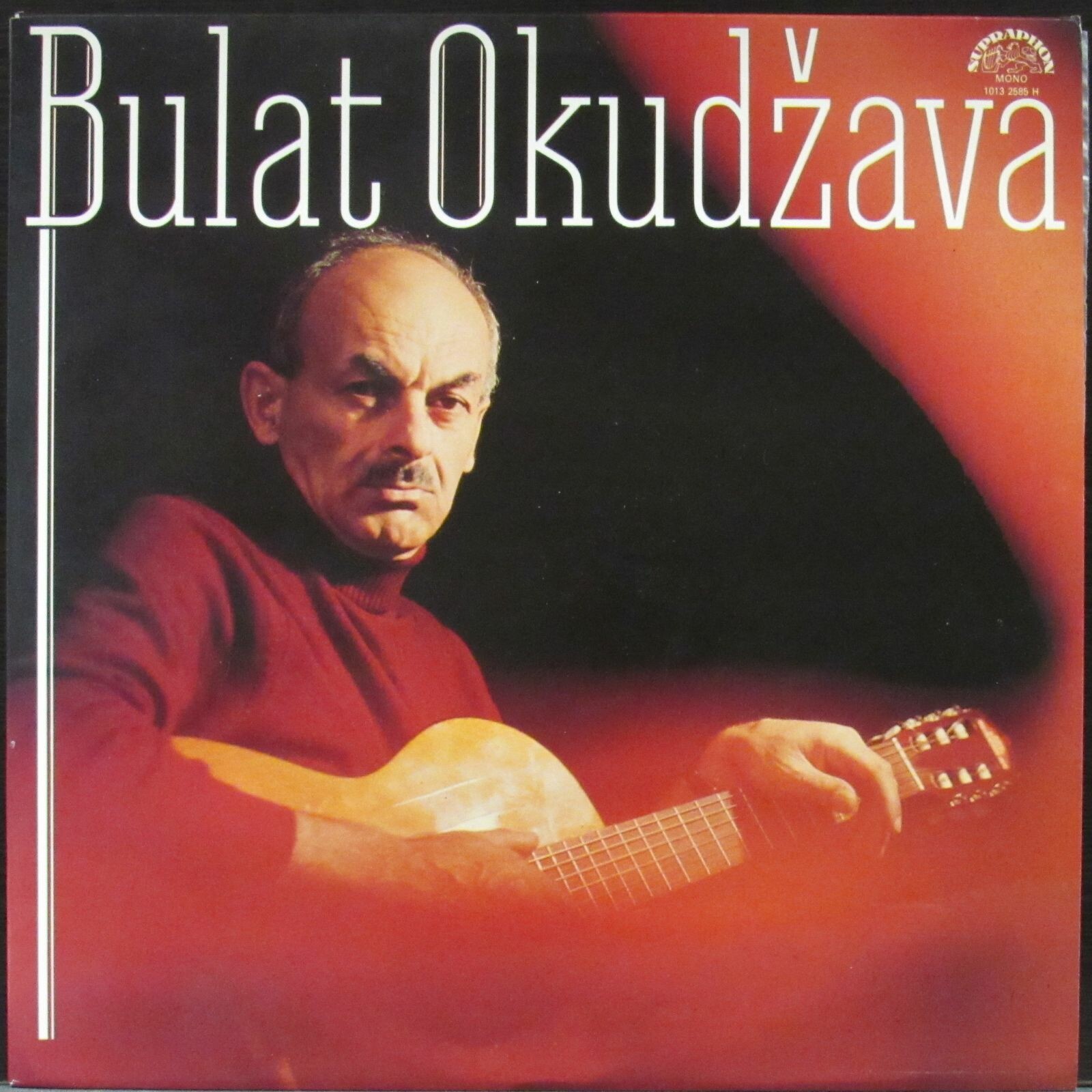 Bulat OKUDŽAVA. PÍSNĚ
