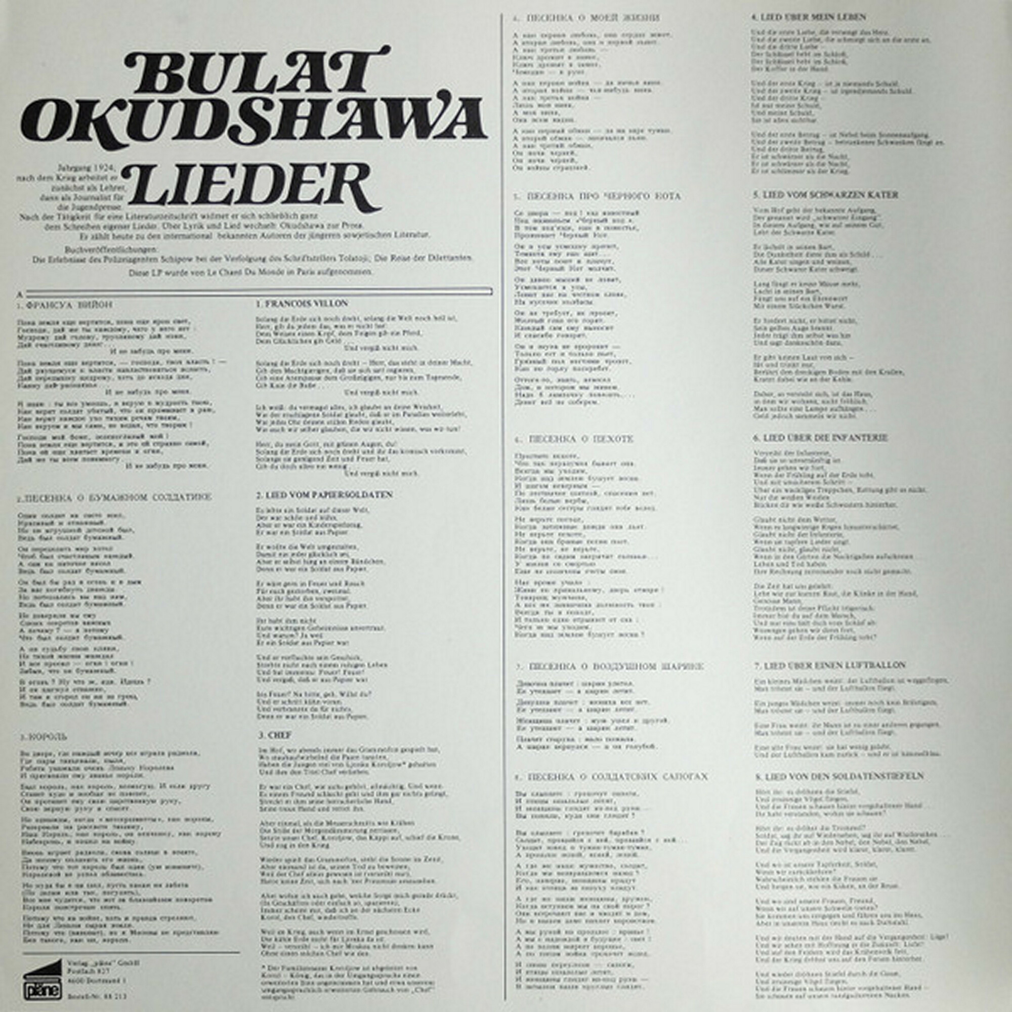 Bulat Okudshawa. Lieder