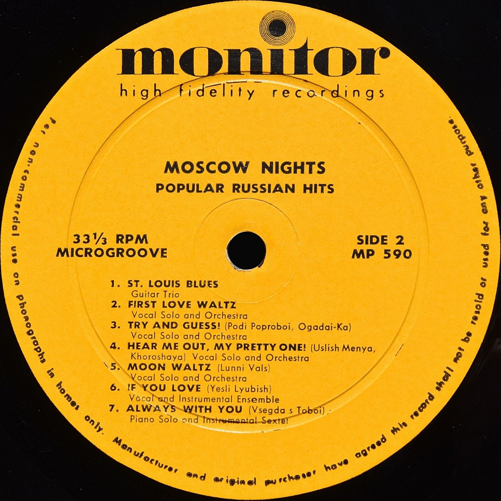 Moscow Nights. Popular Russian Hits. Vol. 1
