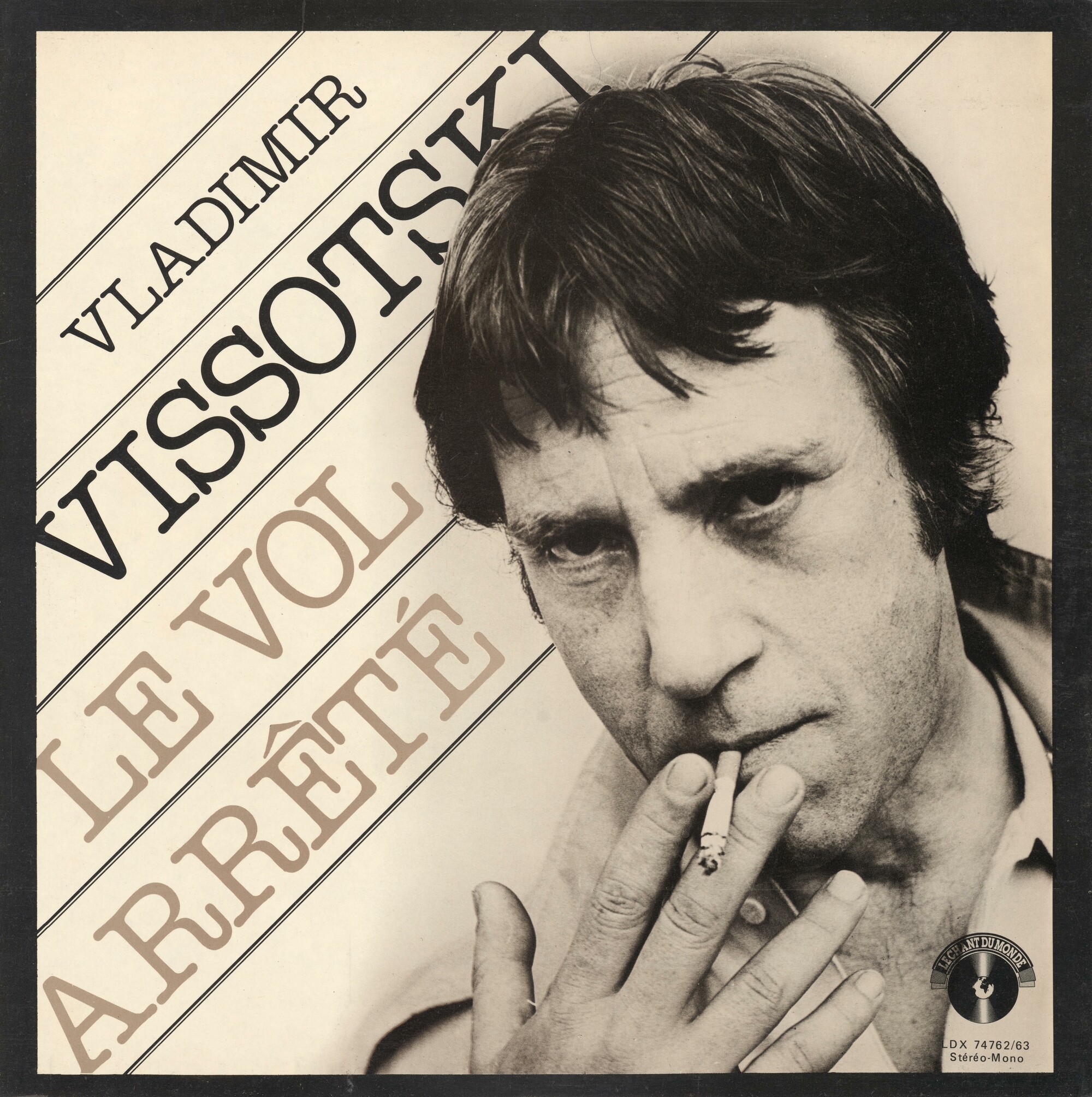 Vladimir Vissotski. Le vol arrêté