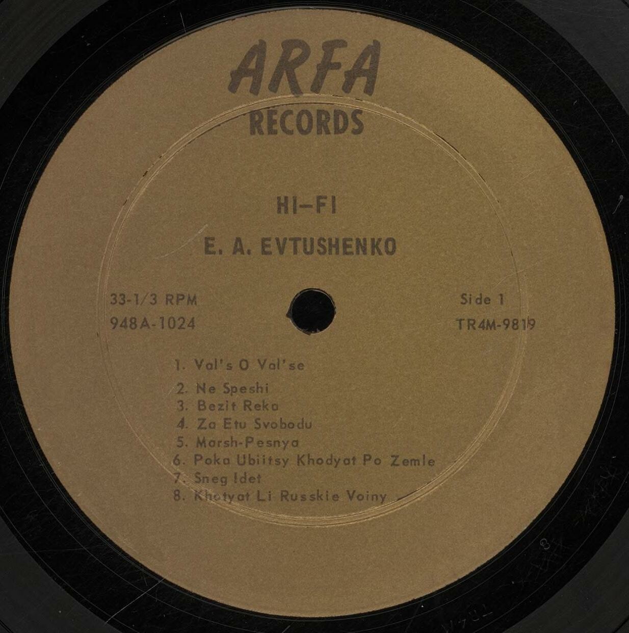 Евтушенко, Кондрашин, Шостакович