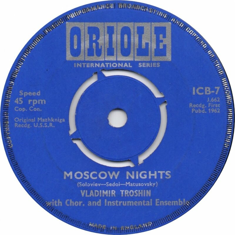 Moscow Nights / Fly, pigeons!