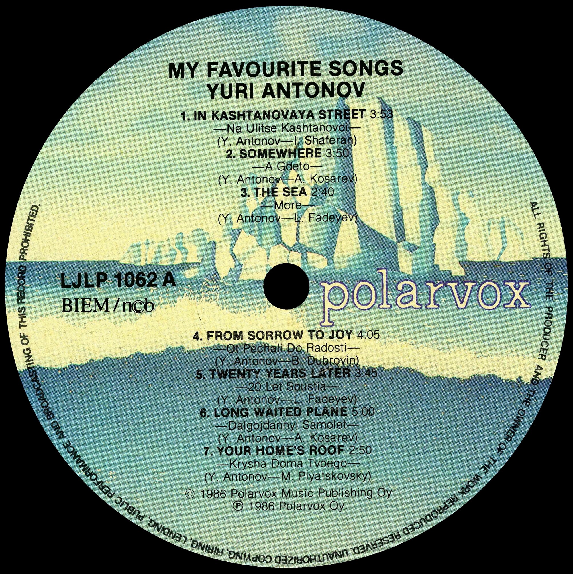 Yuri Antonov. My Favourite Songs
