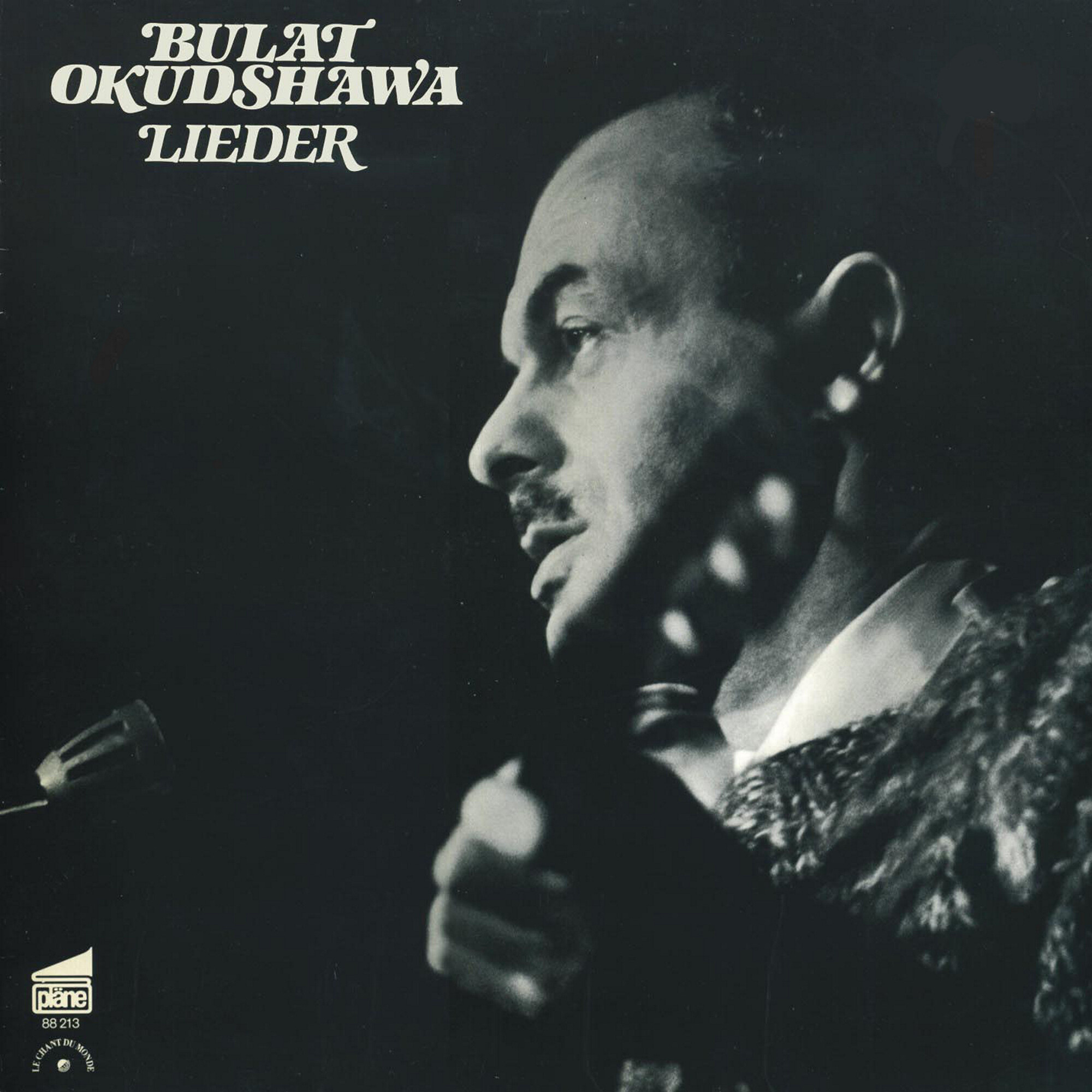 Bulat Okudshawa. Lieder