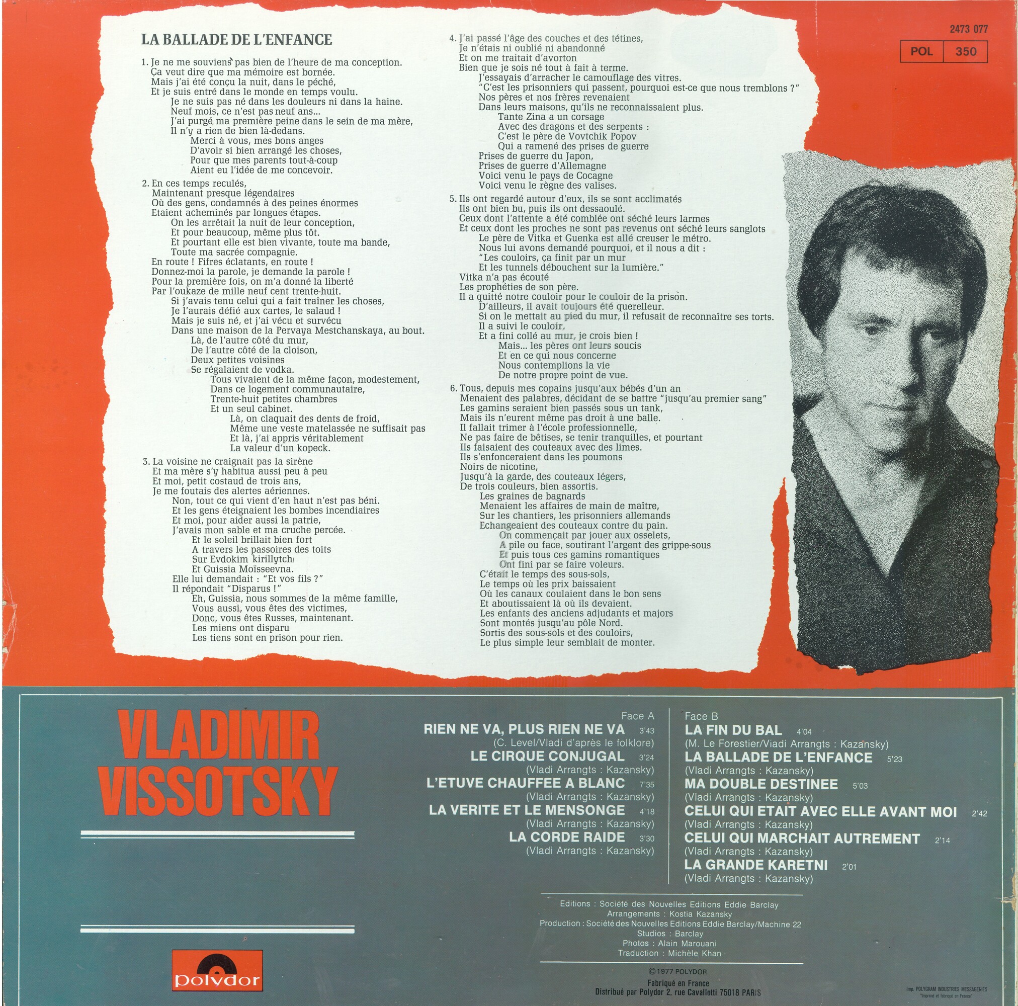 Vladimir Vissotsky. La corde raide