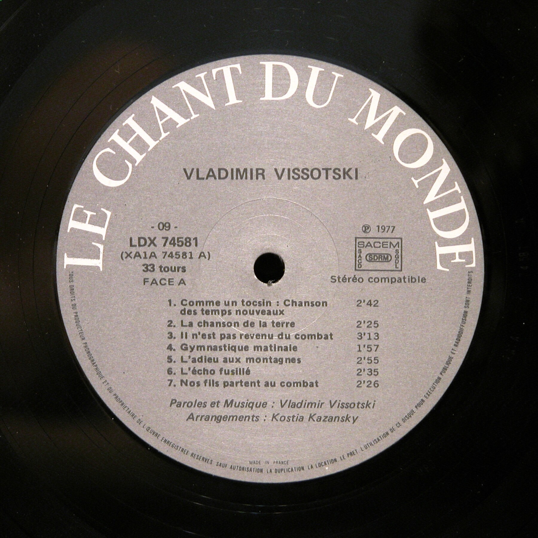 Vladimir Vissotsky