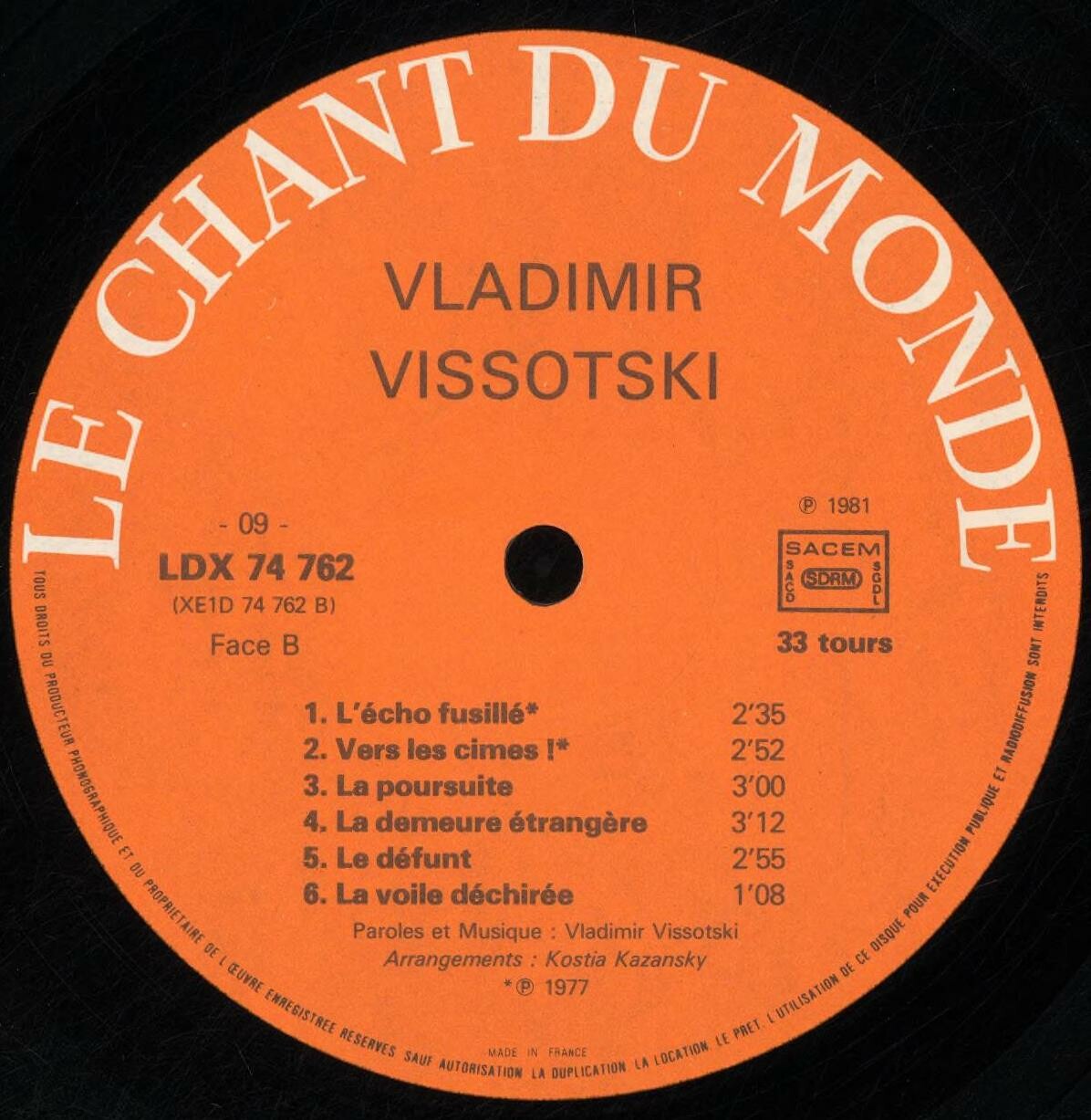 Vladimir Vissotski. Le vol arrêté