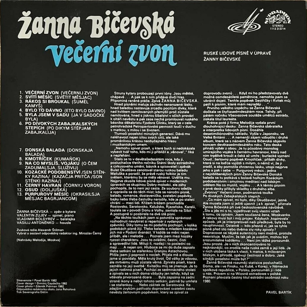 Žanna Bičevská. Večerní zvon