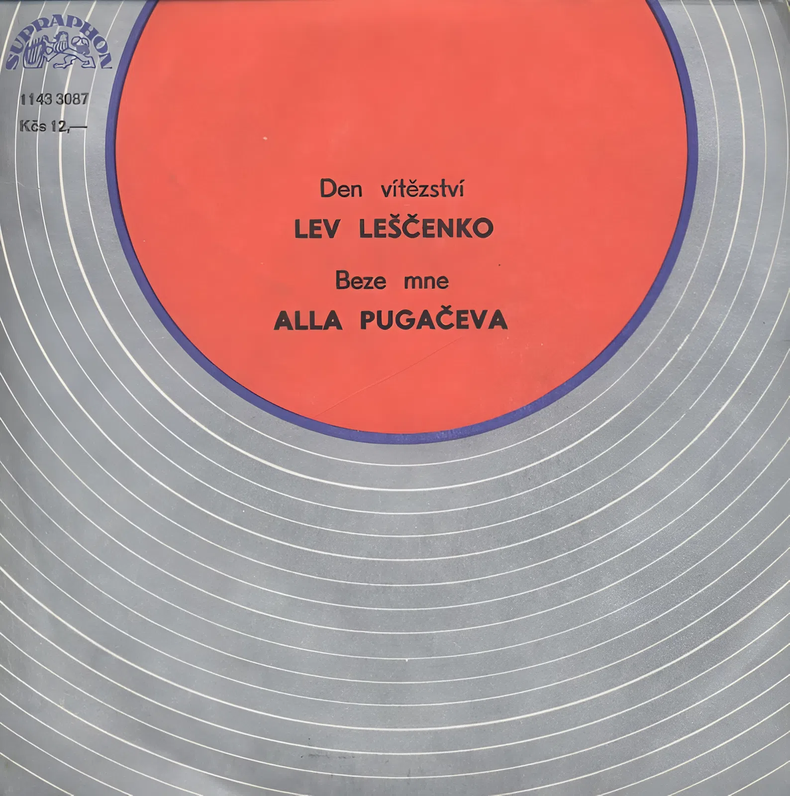 DEN VITEZSTVI / BEZE MNE