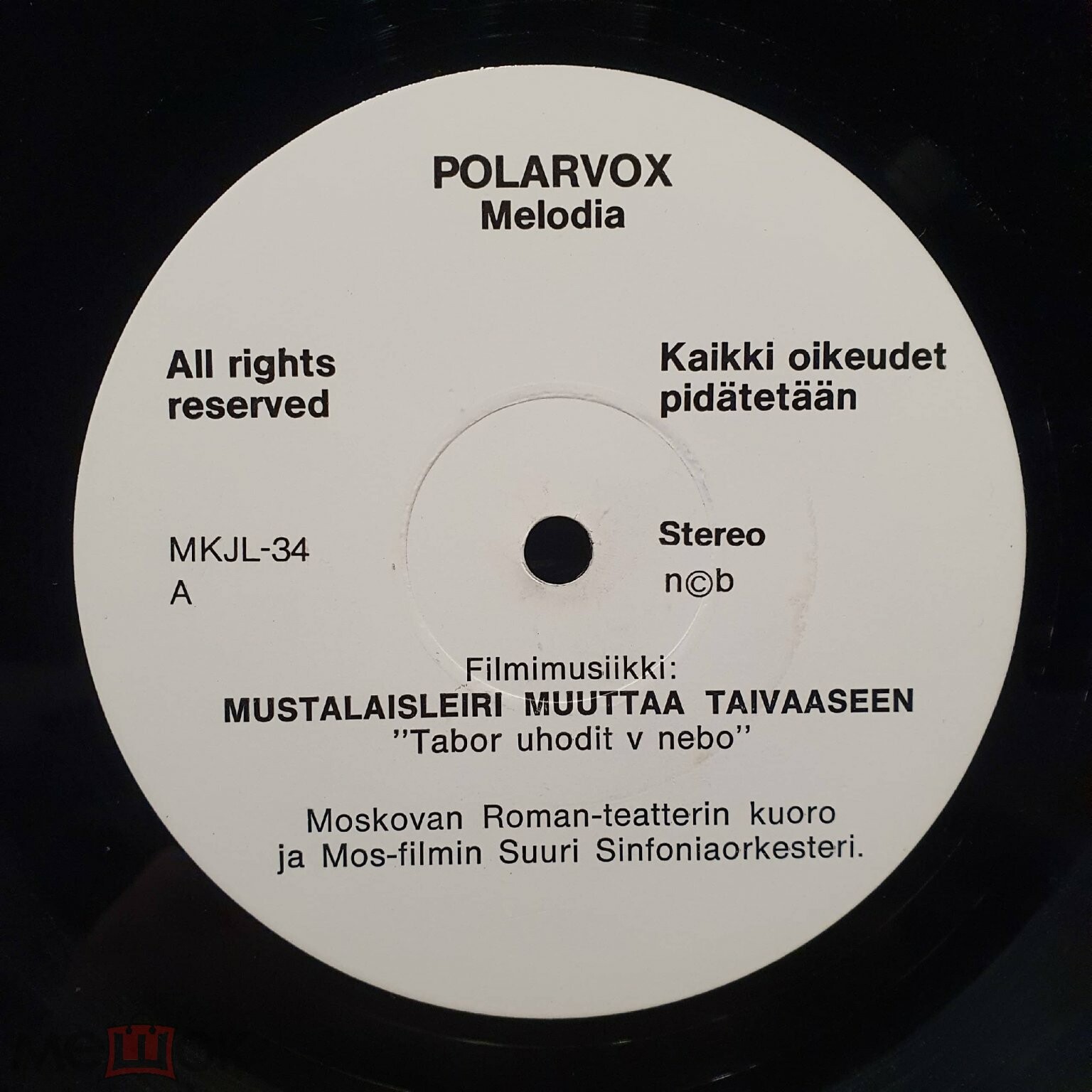 Filmimusükki: MUSTALAISLEIRI MUUTTAA TAIVAASEEN ”Tabor uhodit v nebo”