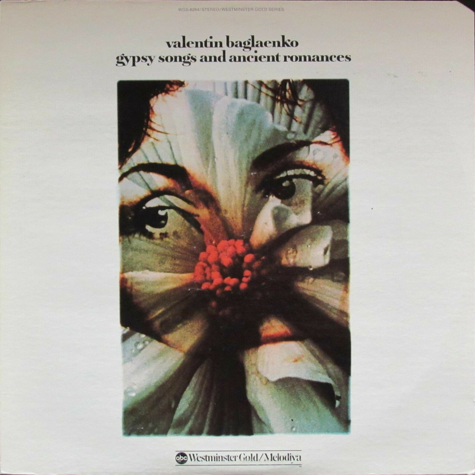 Valentin Baglaenko. Gypsy Songs and Ancient Romances