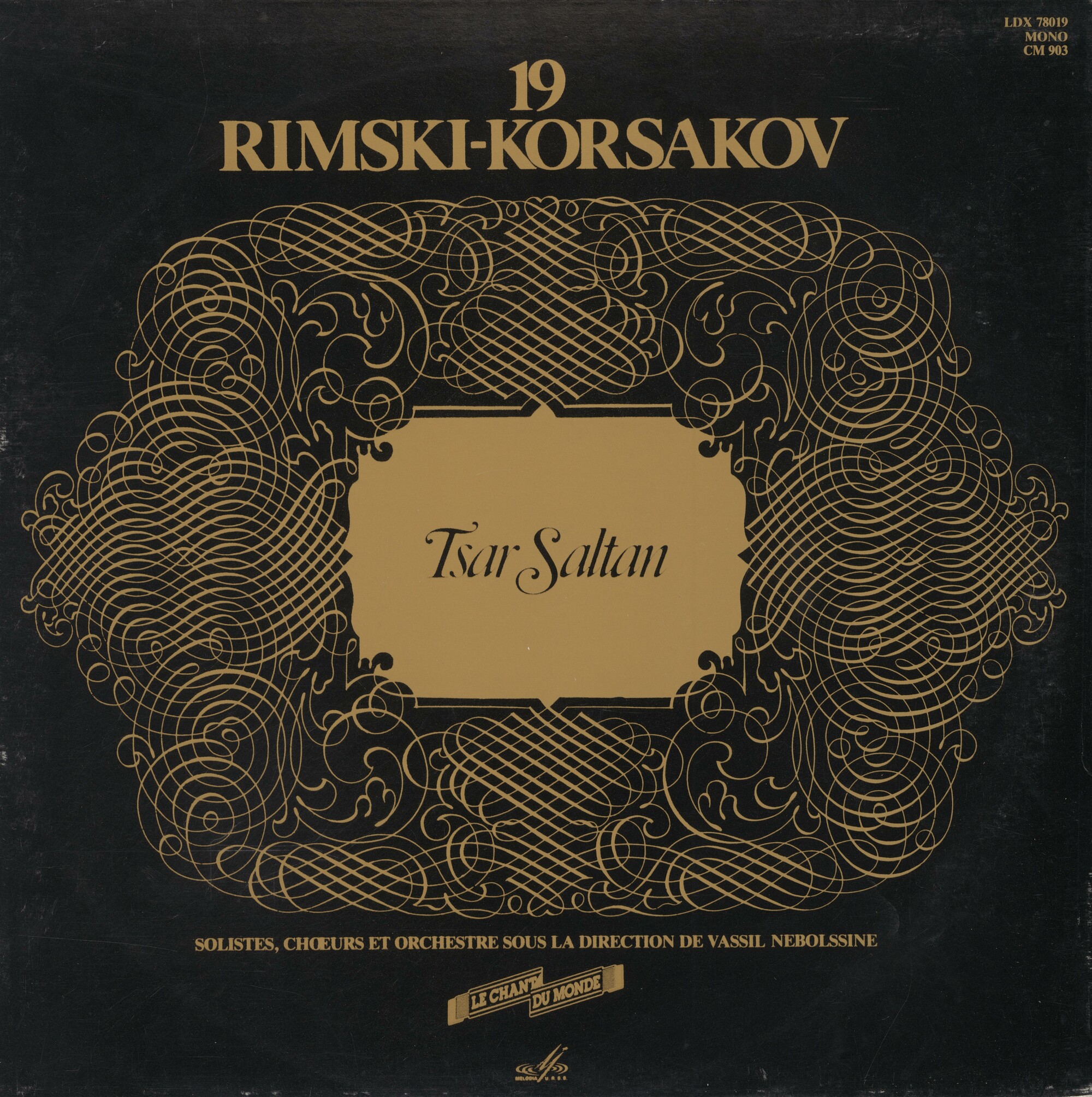 Н. Римский-Корсаков. «Сказка о царе Салтане», опера в 4 д. с прологом