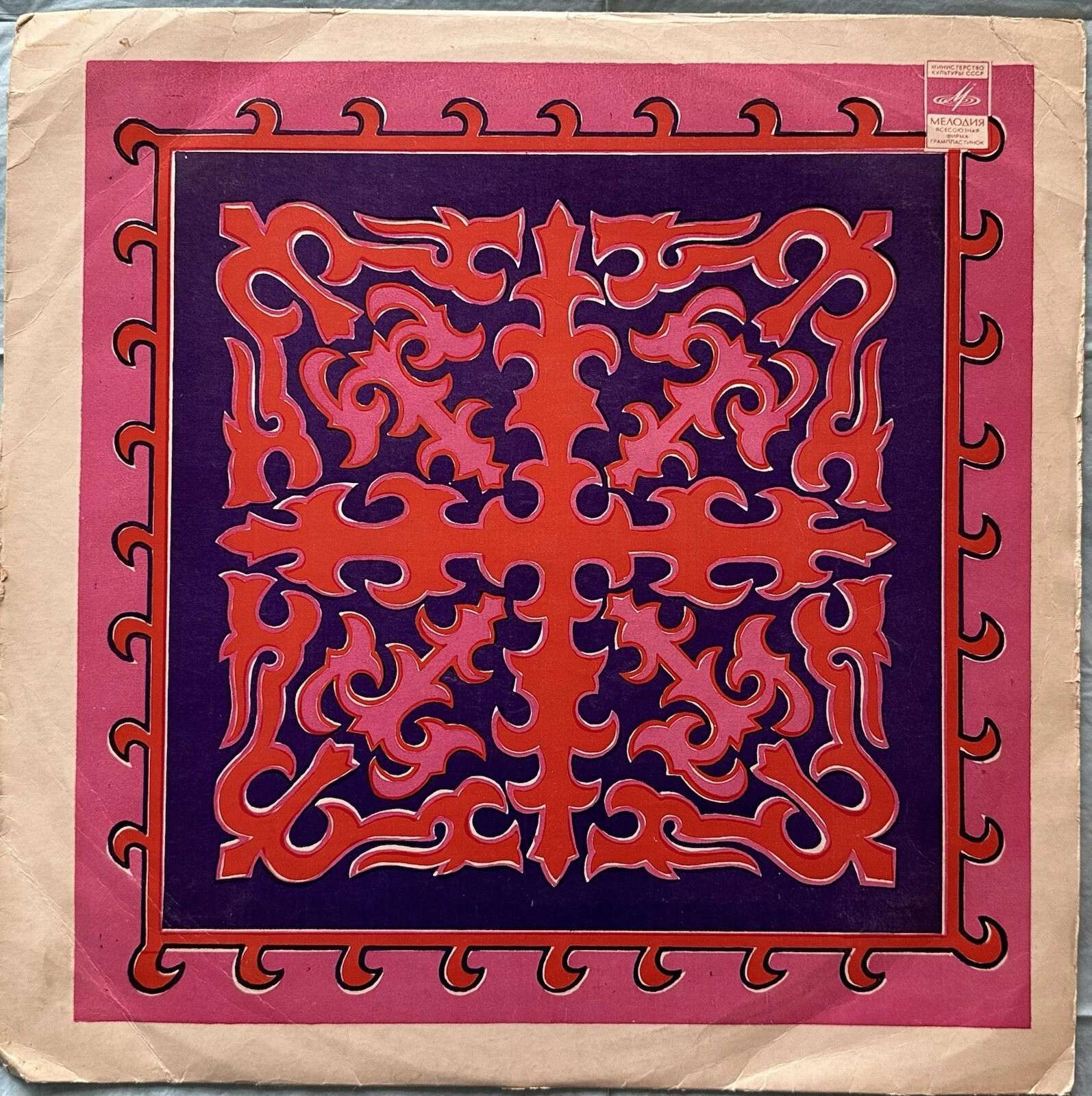 ПАСКАЕВ Рамазан (гармоника). МАМЕДОВ Навруз (доуль)