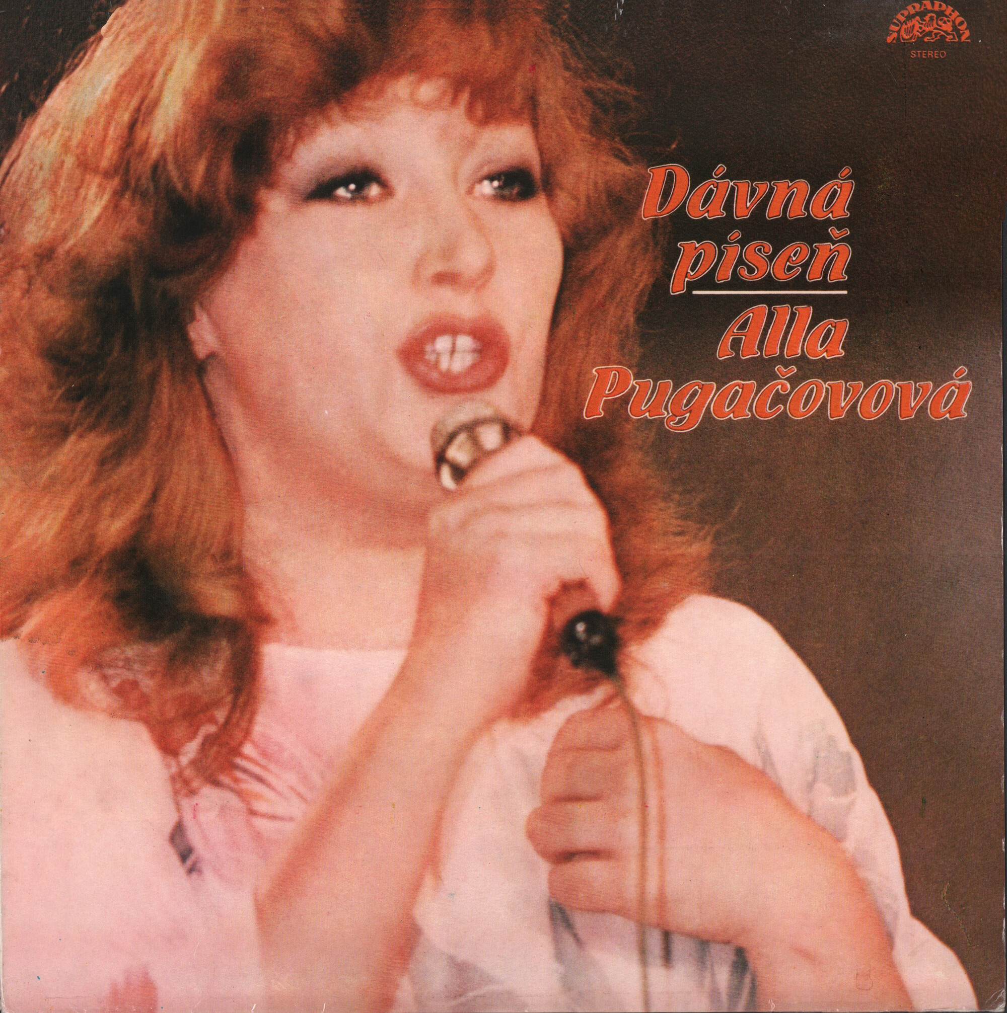 Alla Pugacovova. «Davna pisen»