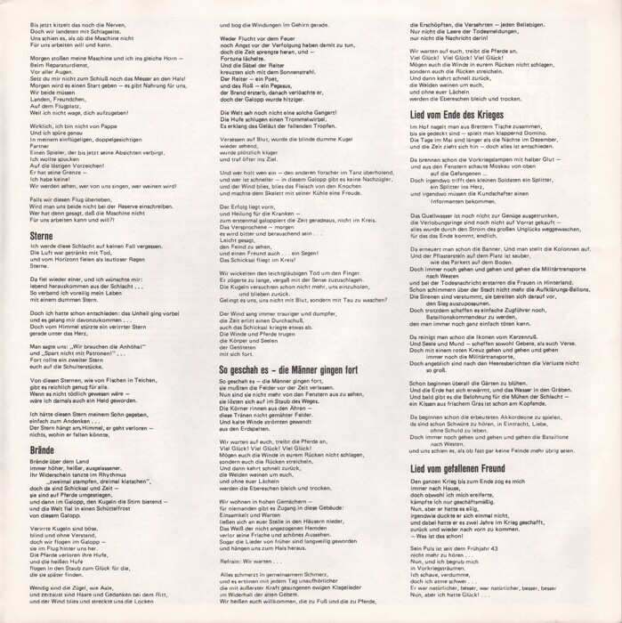 Vladimir Vissotski. Lieder III