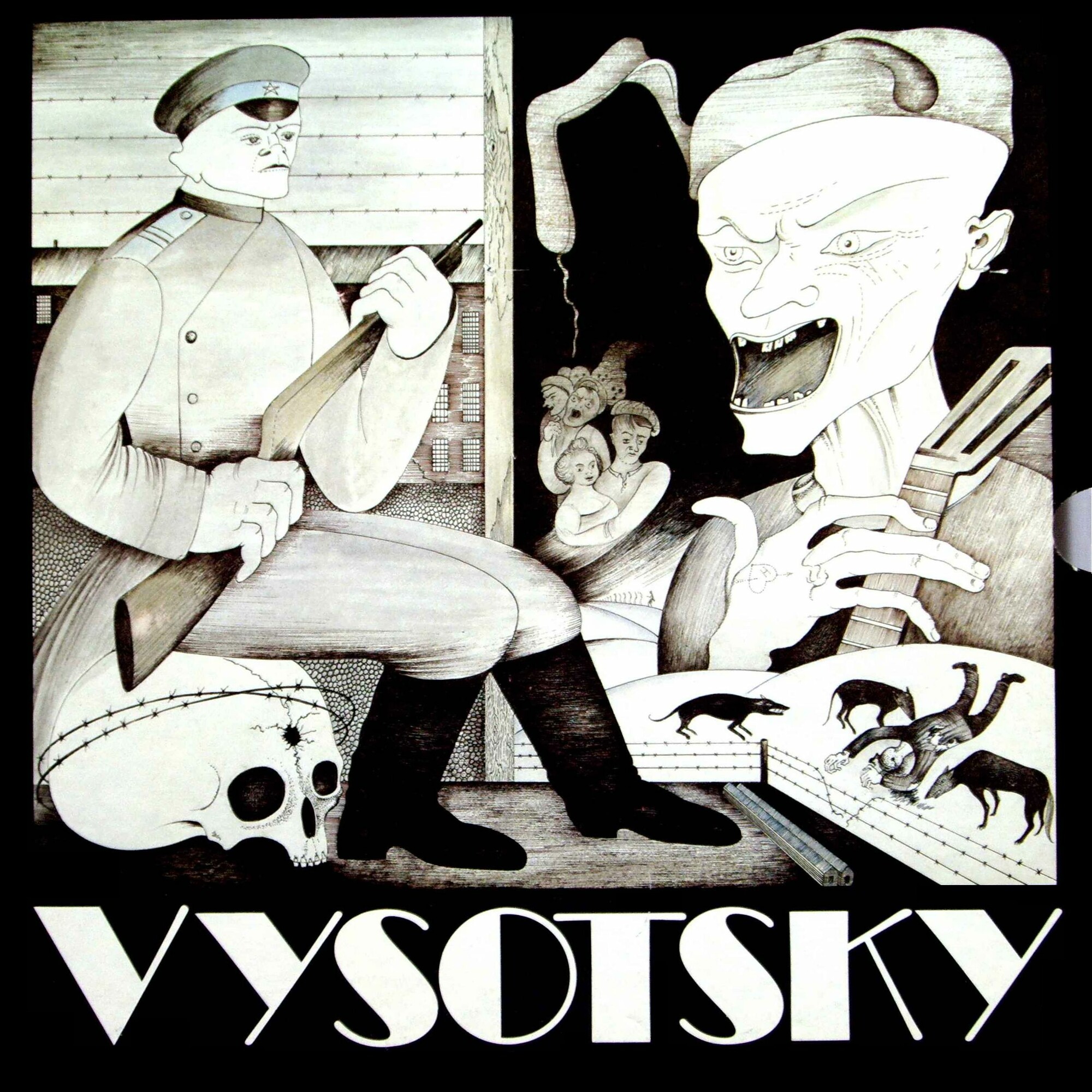 Vysotsky (7 LP). Recorded by Mihail Chemiakin in Paris, 1975-1980
