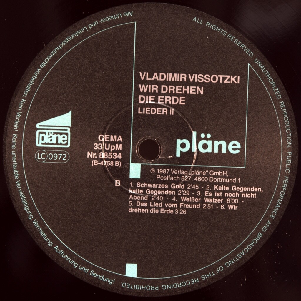 Vladimir Vissotzki. «Wir drehen die Erde». Lieder II