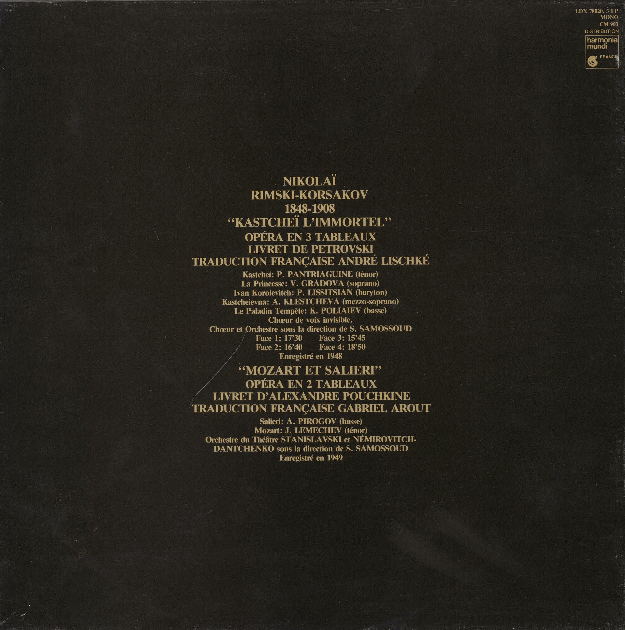 Н. РИМСКИЙ-КОРСАКОВ. Опера "Кащей Бессмертный" (С. Самосуд)