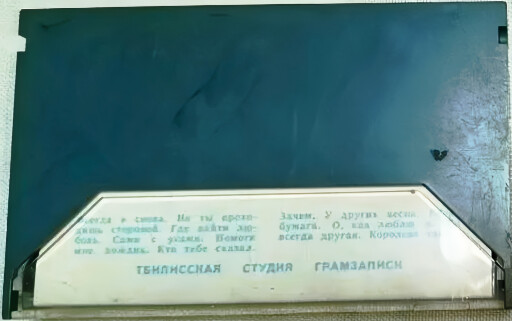 Вокально-инструментальный ансамбль "ПОЮЩИЕ СЕРДЦА"