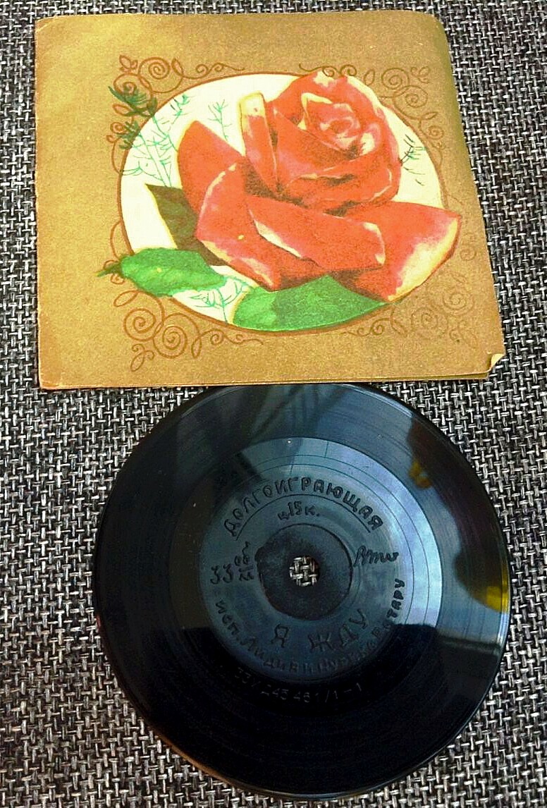 Лидия и Аурика РОТАРУ — "Я жду"