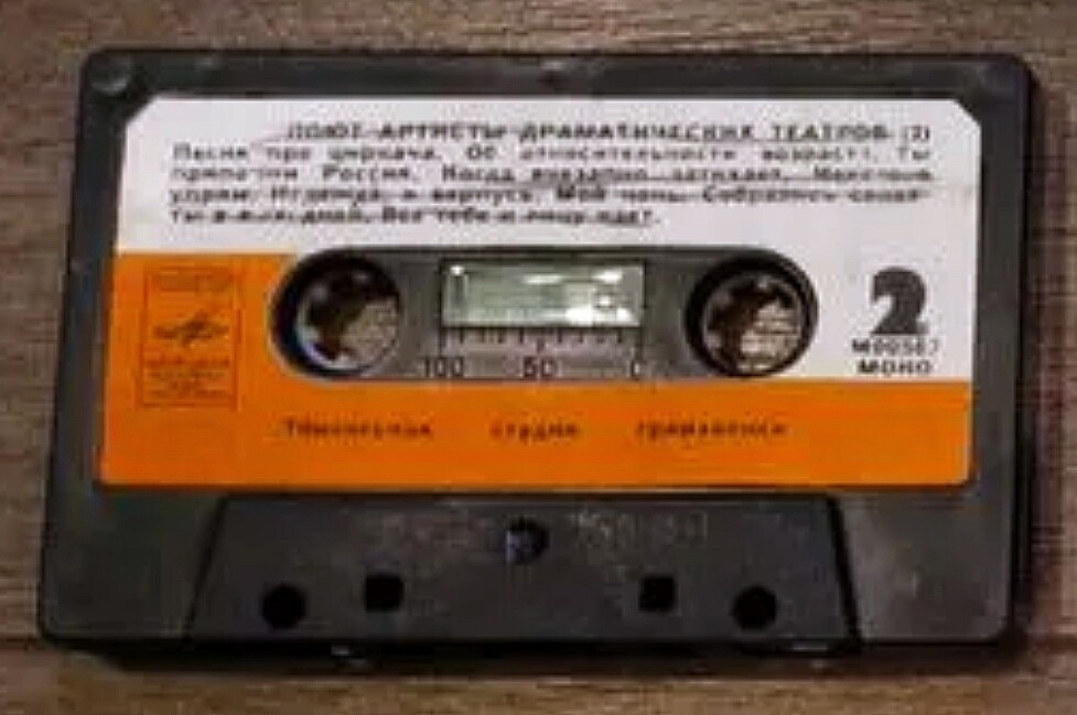 Поют артисты драматических театров (2)