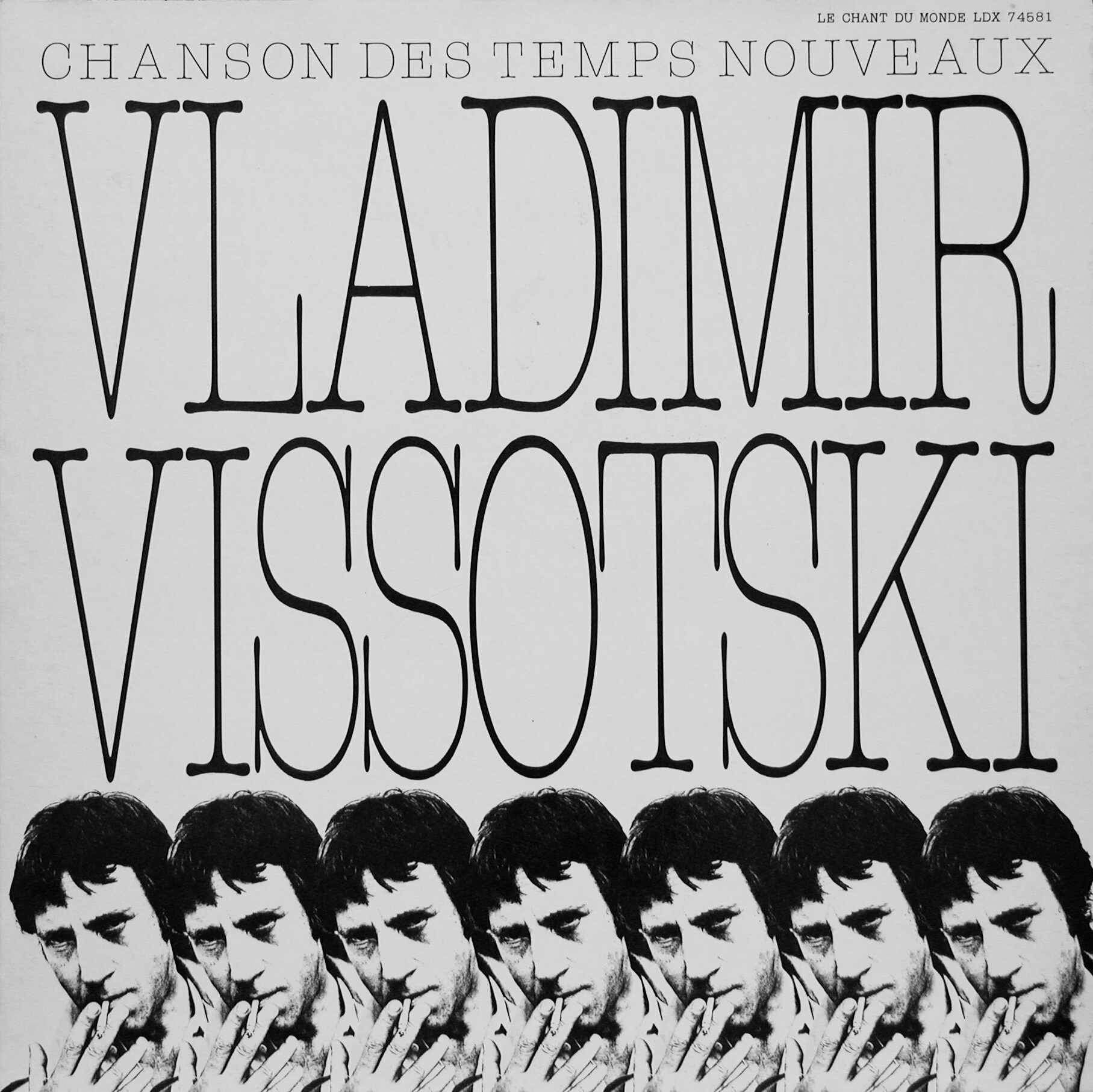 Vladimir Vissotsky