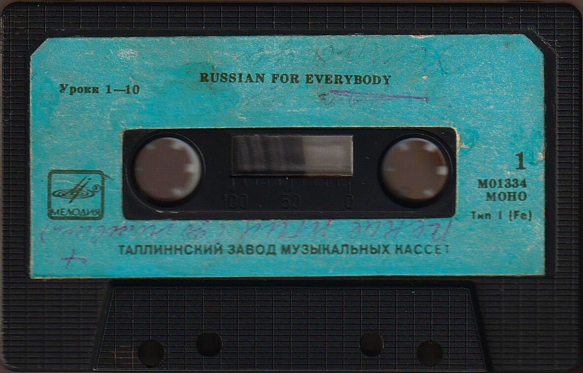 Russian for everybody