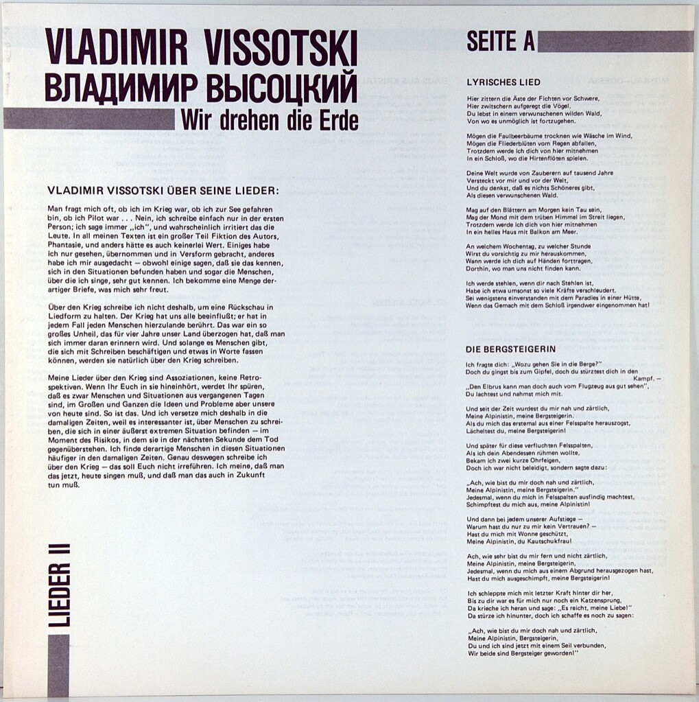 Vladimir Vissotzki. «Wir drehen die Erde». Lieder II