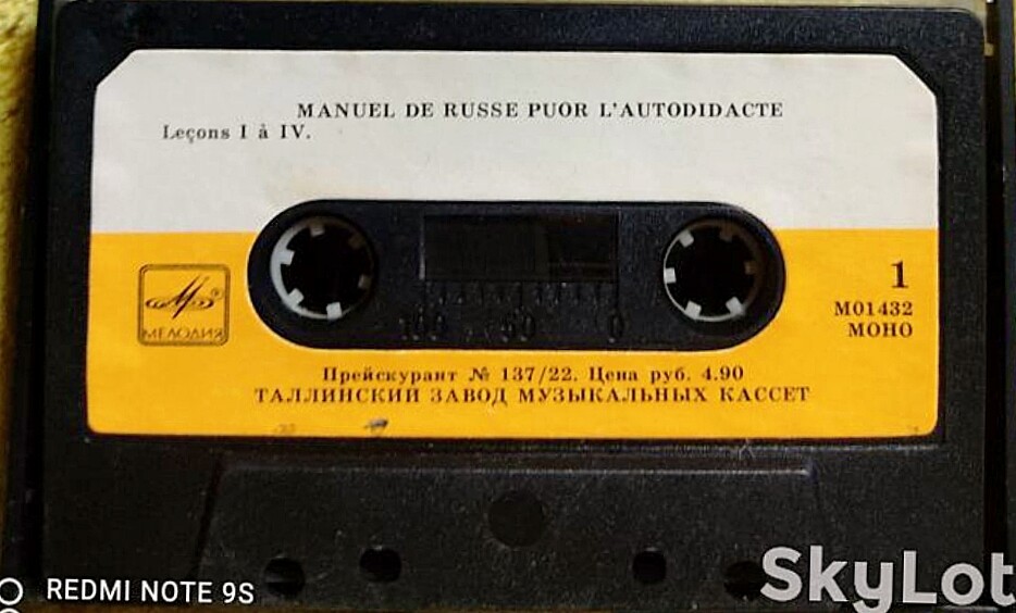 MANUEL DE RUSSE POUR L'AUTODIDACTE
