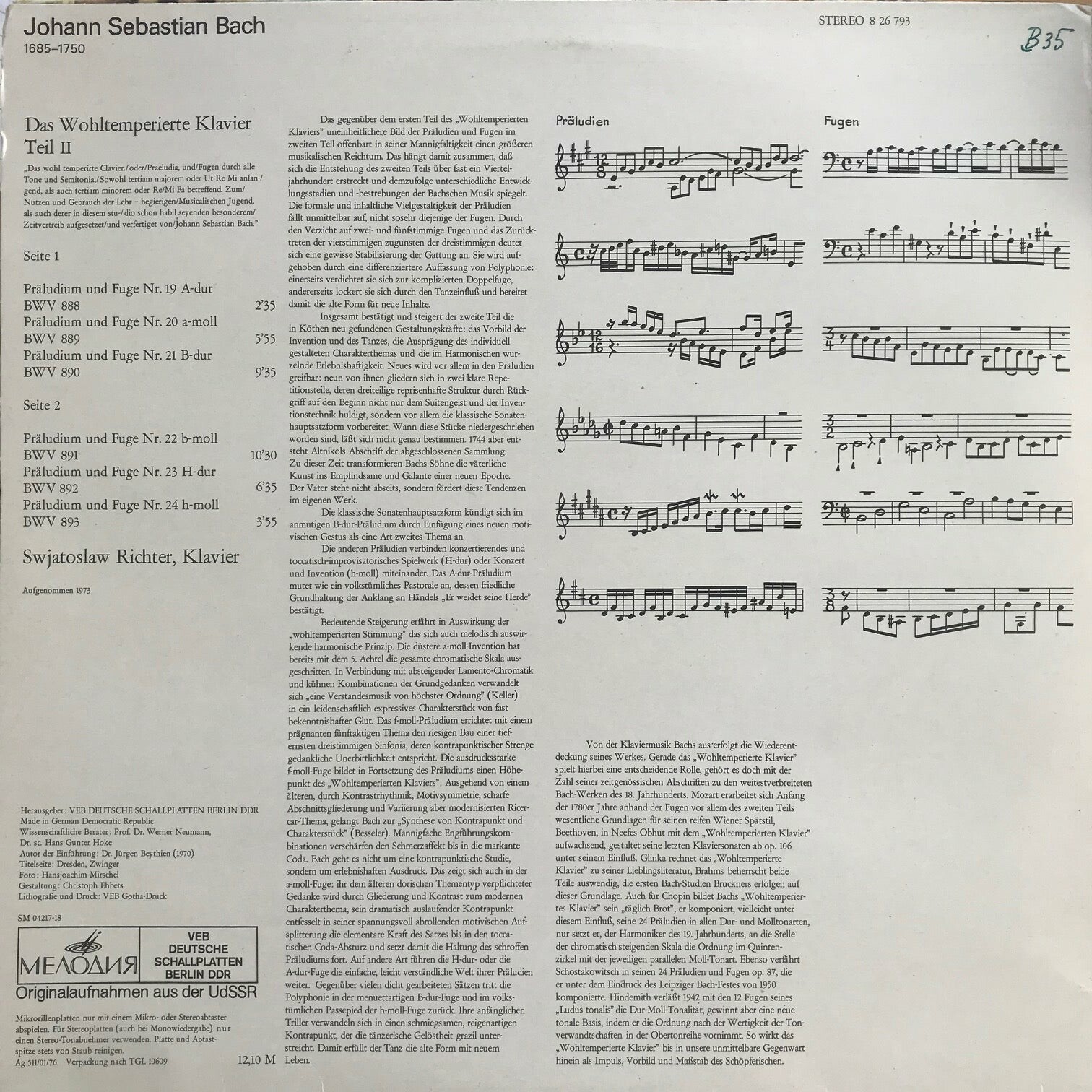 И. С. БАХ (1685-1750) "Хорошо темперированный клавир". Прелюдии и фуги, часть II (С. Рихтер, ф-но)