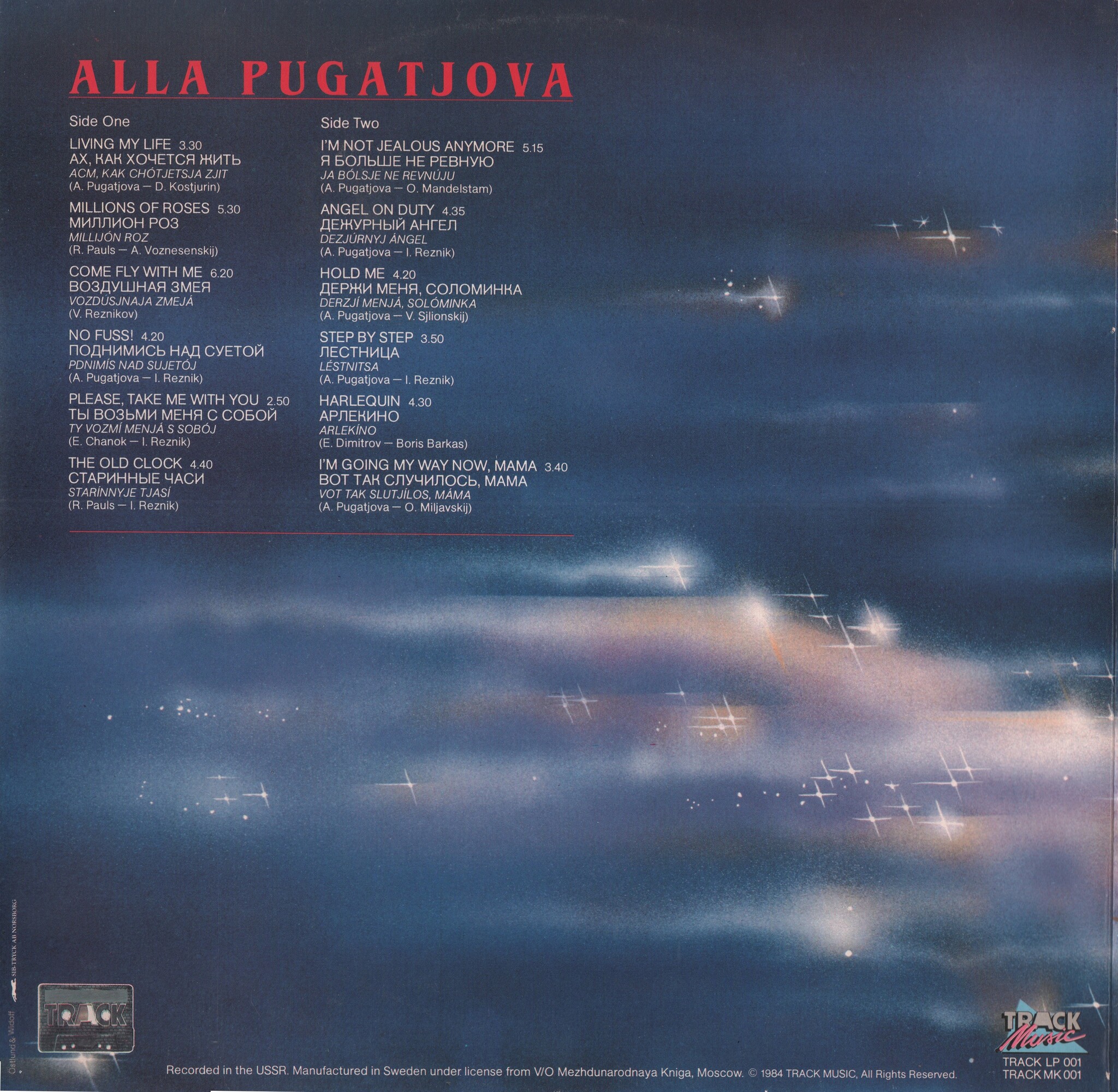Alla Pugatjova. «Soviet Superstar. Greatest Hits 1976-1984»