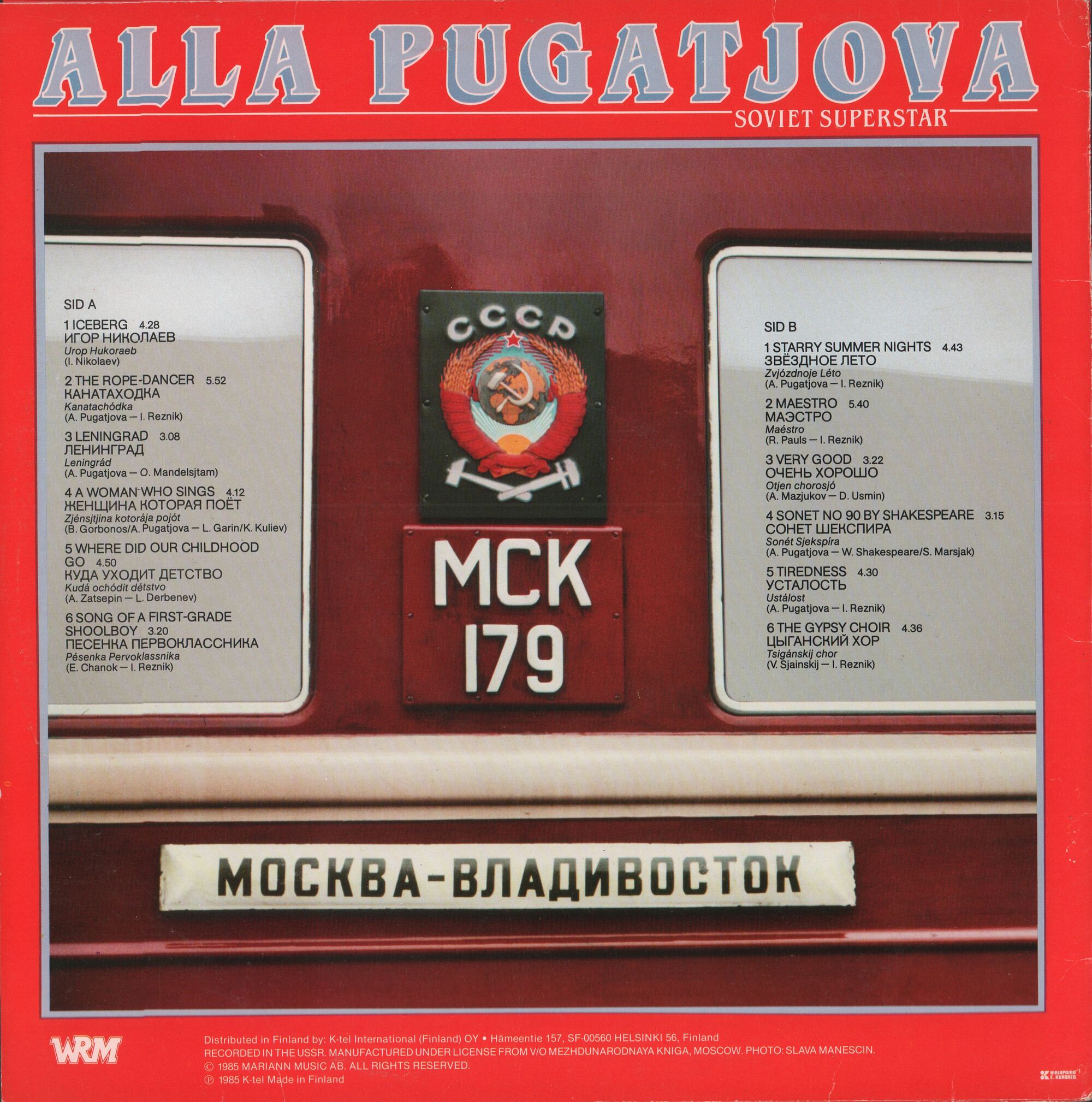 Alla Pugatjova. «Soviet Superstar. Greatest Hits Vol. 2»