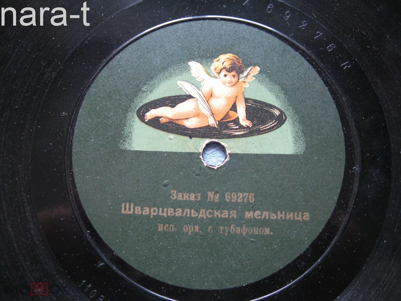 Оркестр с тубафоном - Шварцвальдская мельница // Кузница в лесу