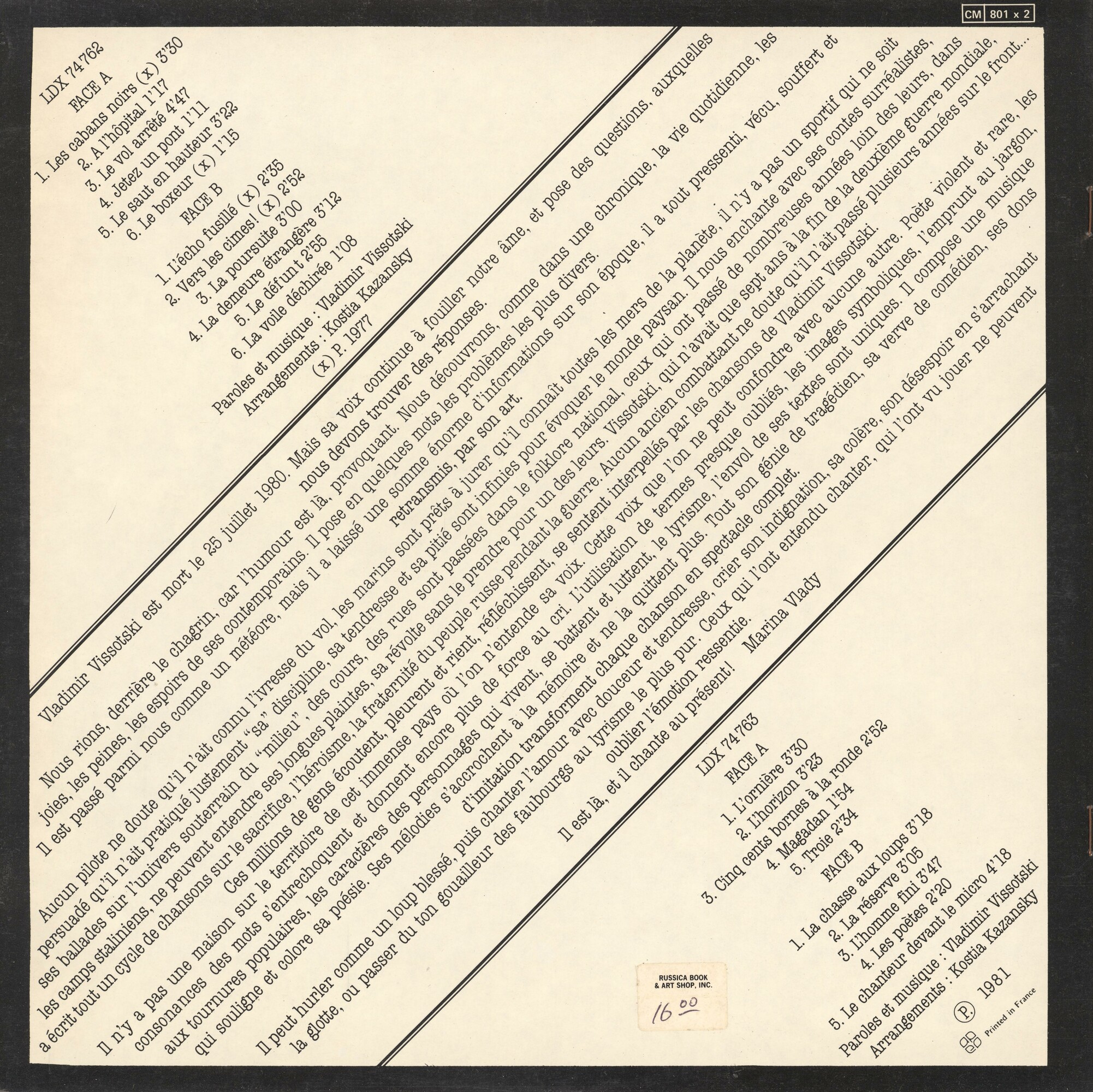 Vladimir Vissotski. Le vol arrêté