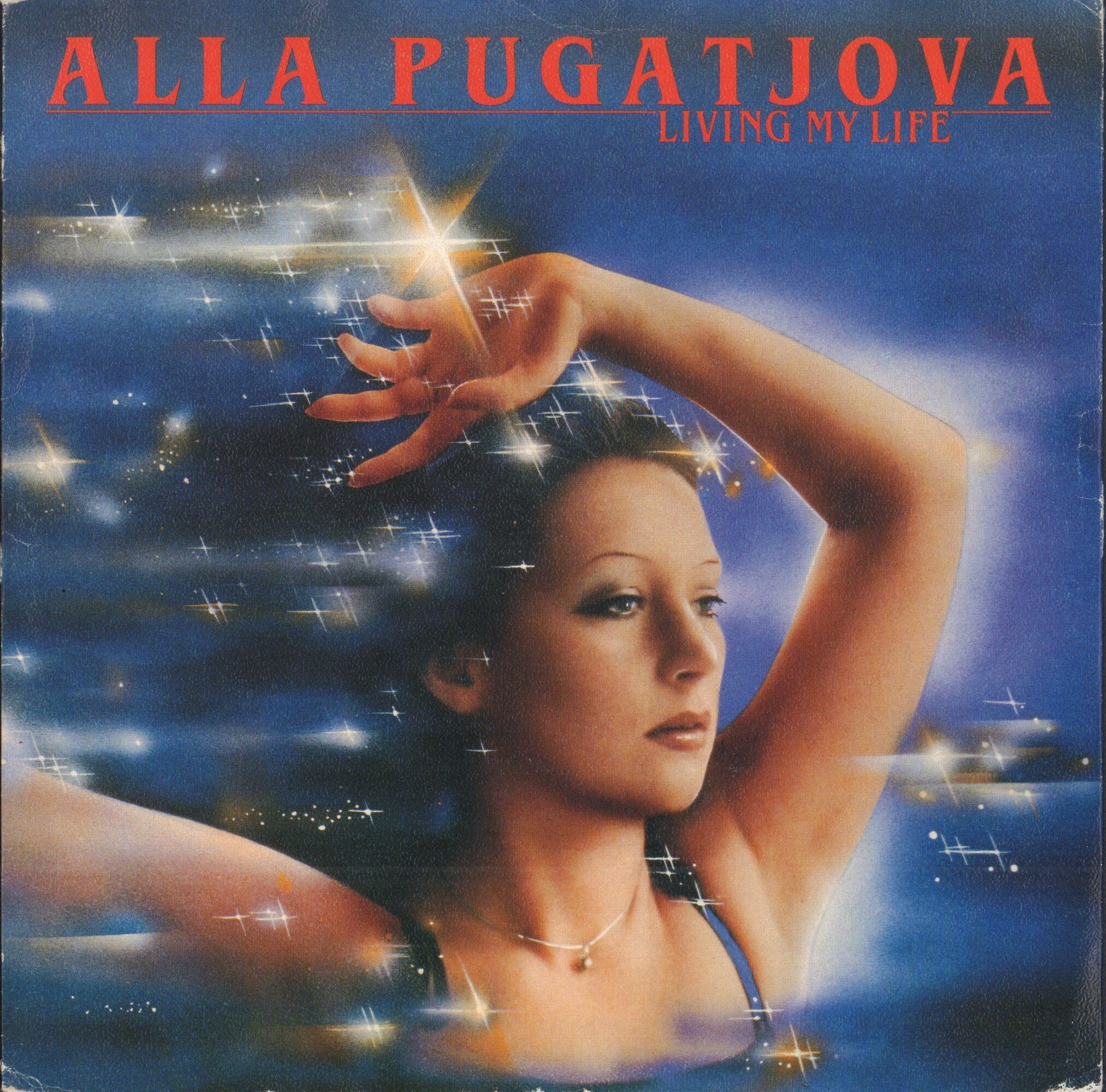 Alla Pugatjova. Living My Life