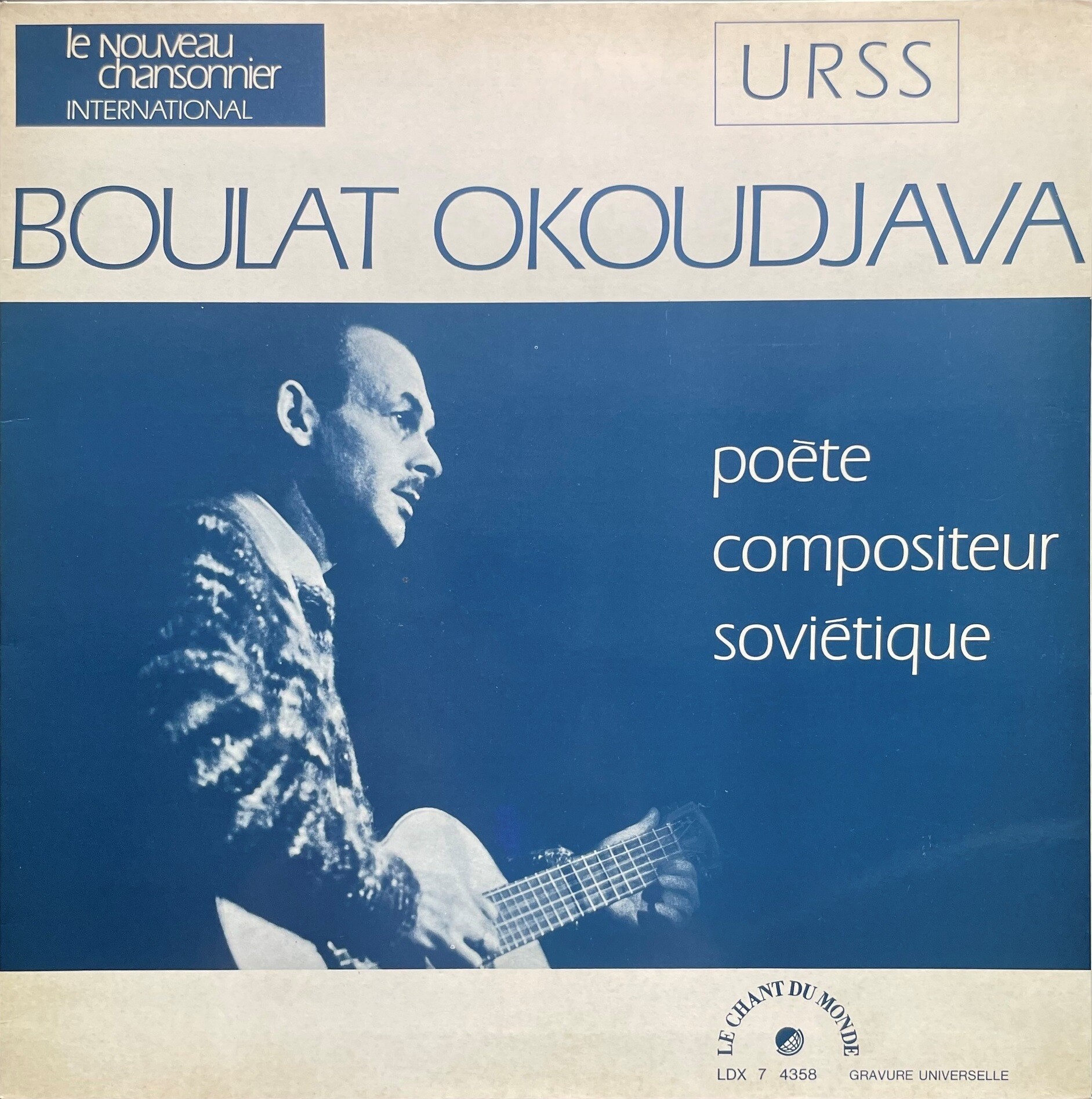 Boulat Okoudjava. Poete-Compositeur sovietique