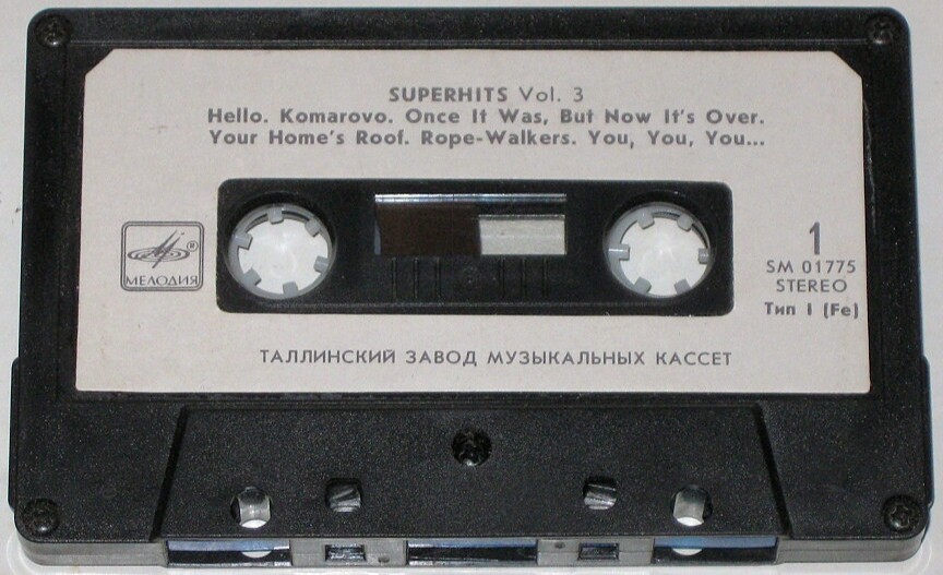 Soviet Superhits Vol. 3