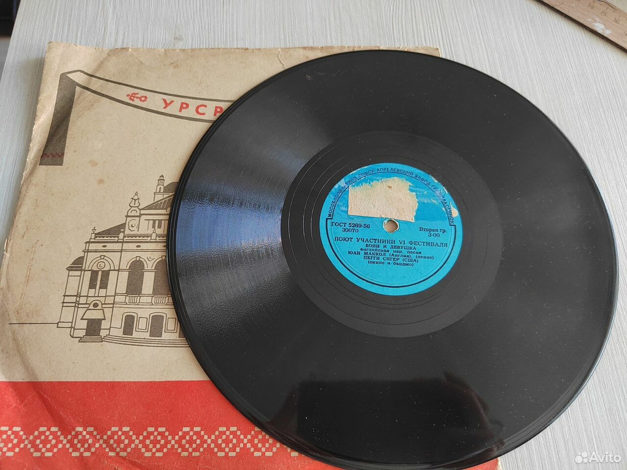 Поют участники VI фестиваля