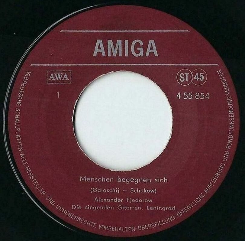 Die Singende Gitarren, Leningrad